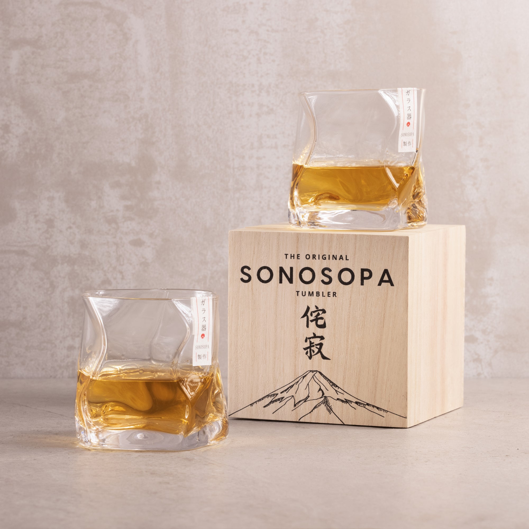 Japanese Whisky Lover's Glass with Wood Base •